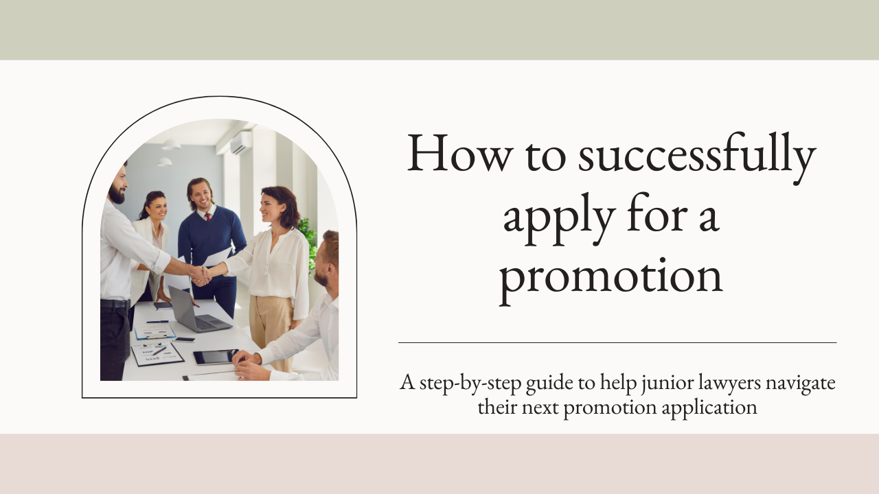 How to apply for a promotion